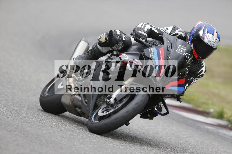 /28 25.07.2026  Speer Racing ADR/Rookies/54